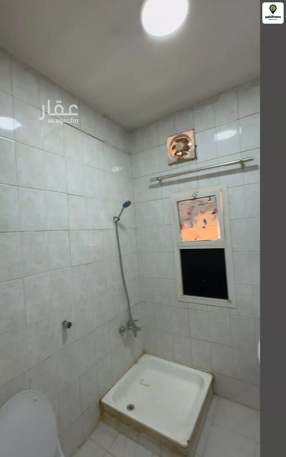 شقة 1 غرف في الوشام 2