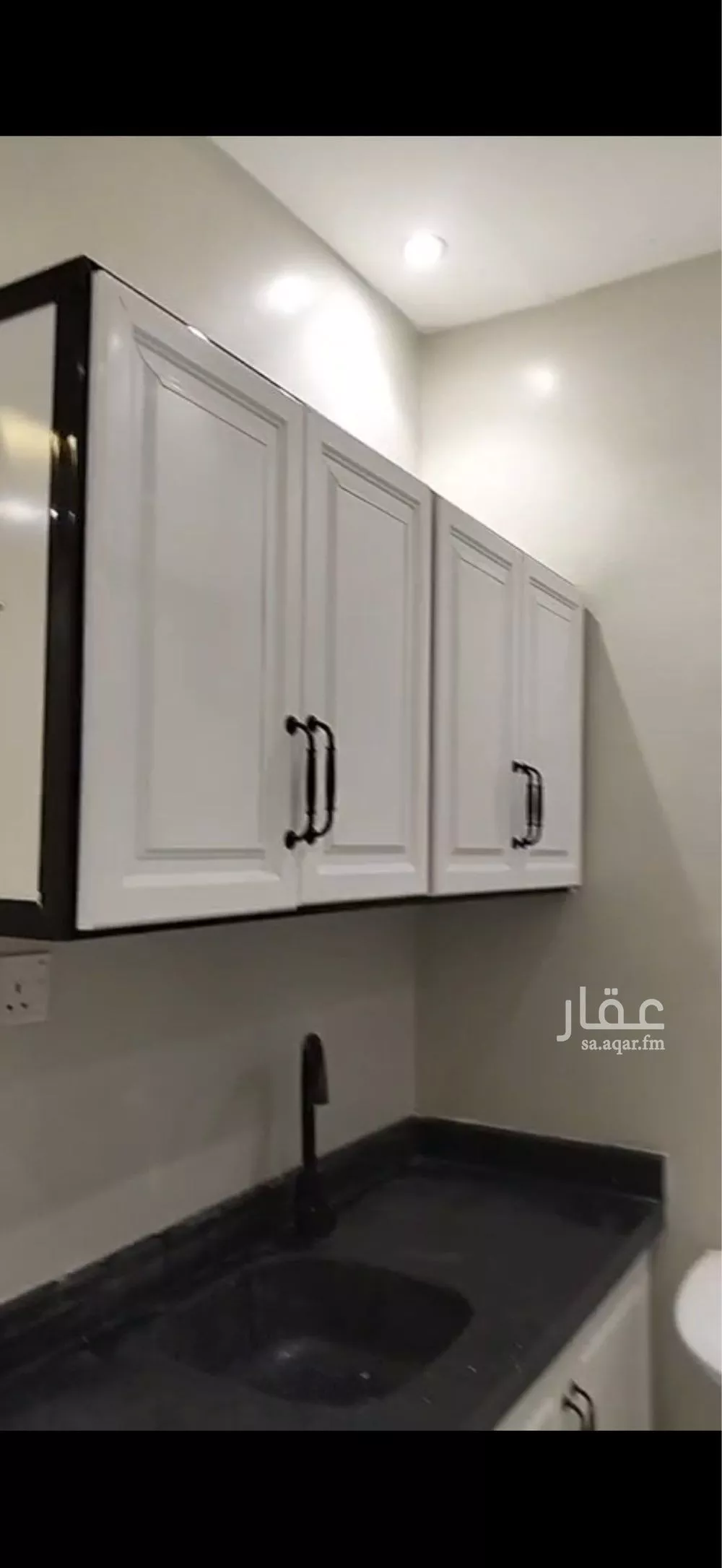 1 bedroom apartment in Al Narjis 4
