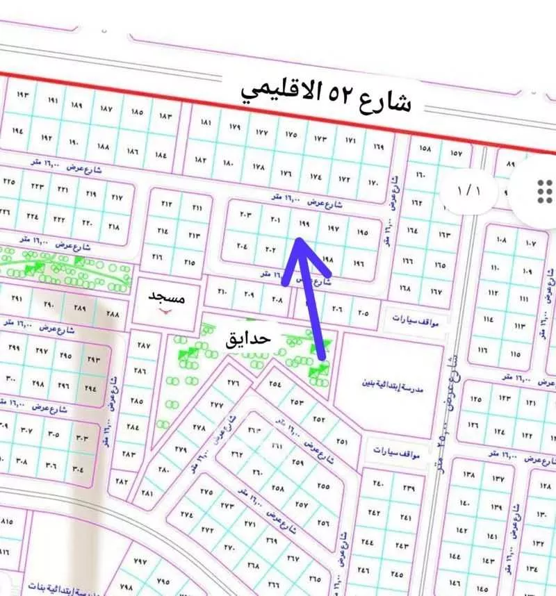 عقار  في الزمرد، جدة 8