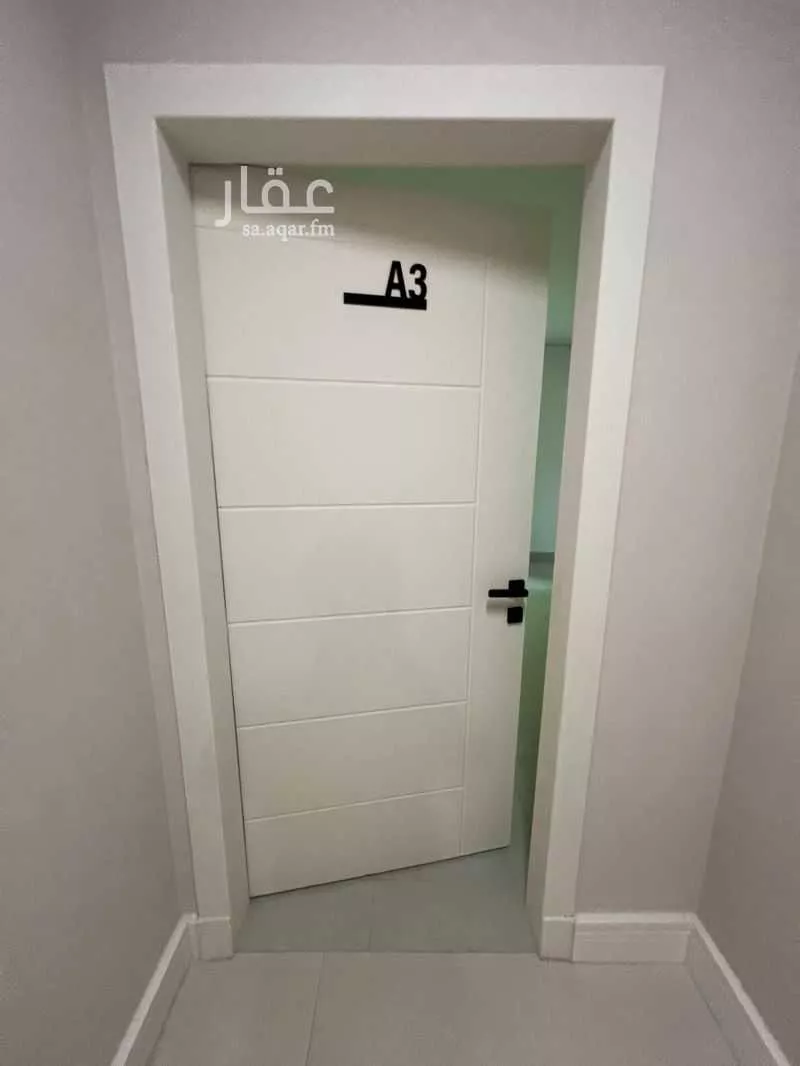 1 bedroom apartment in At Taawon 6