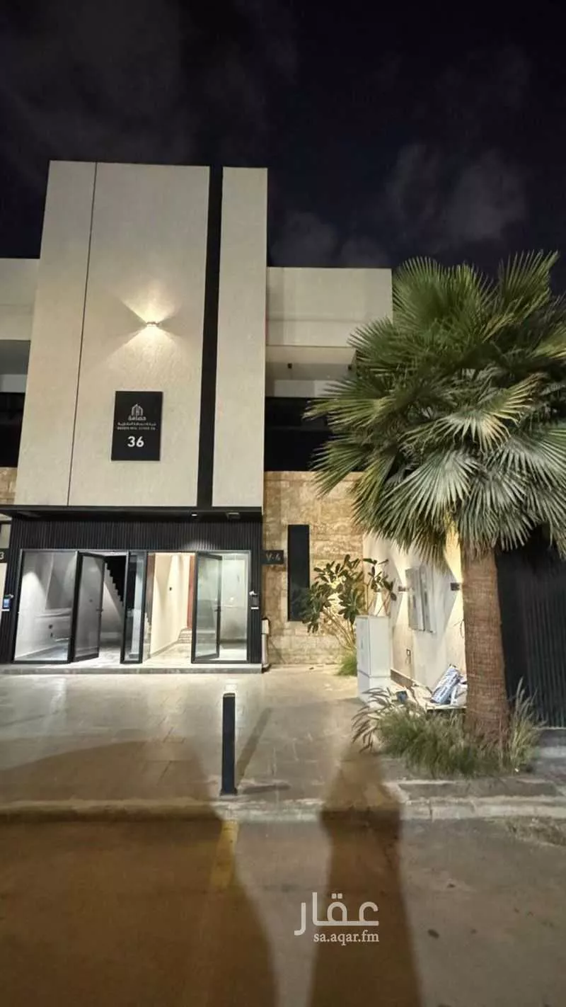 دور 3 غرف في القيروان 8