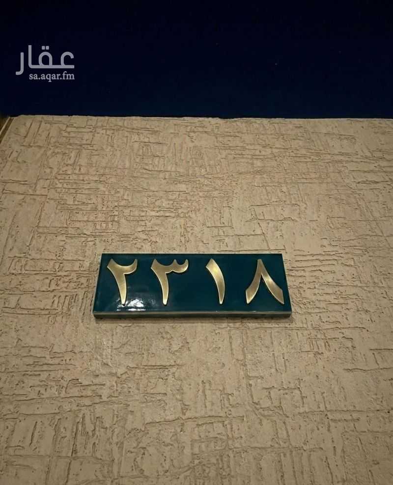فيلا 4 غرف في الشعلة، الخبر 19