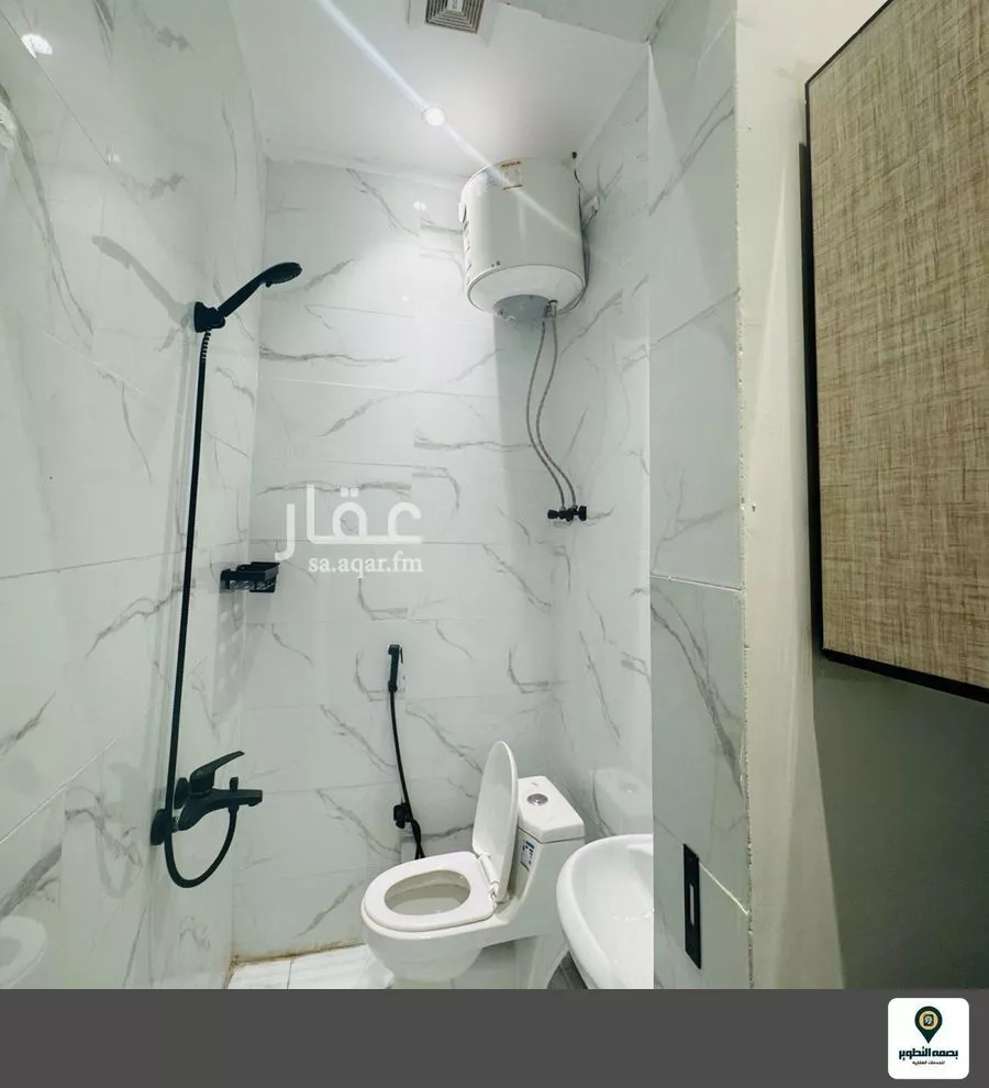 1 bedroom apartment in Al Yarmouk 3