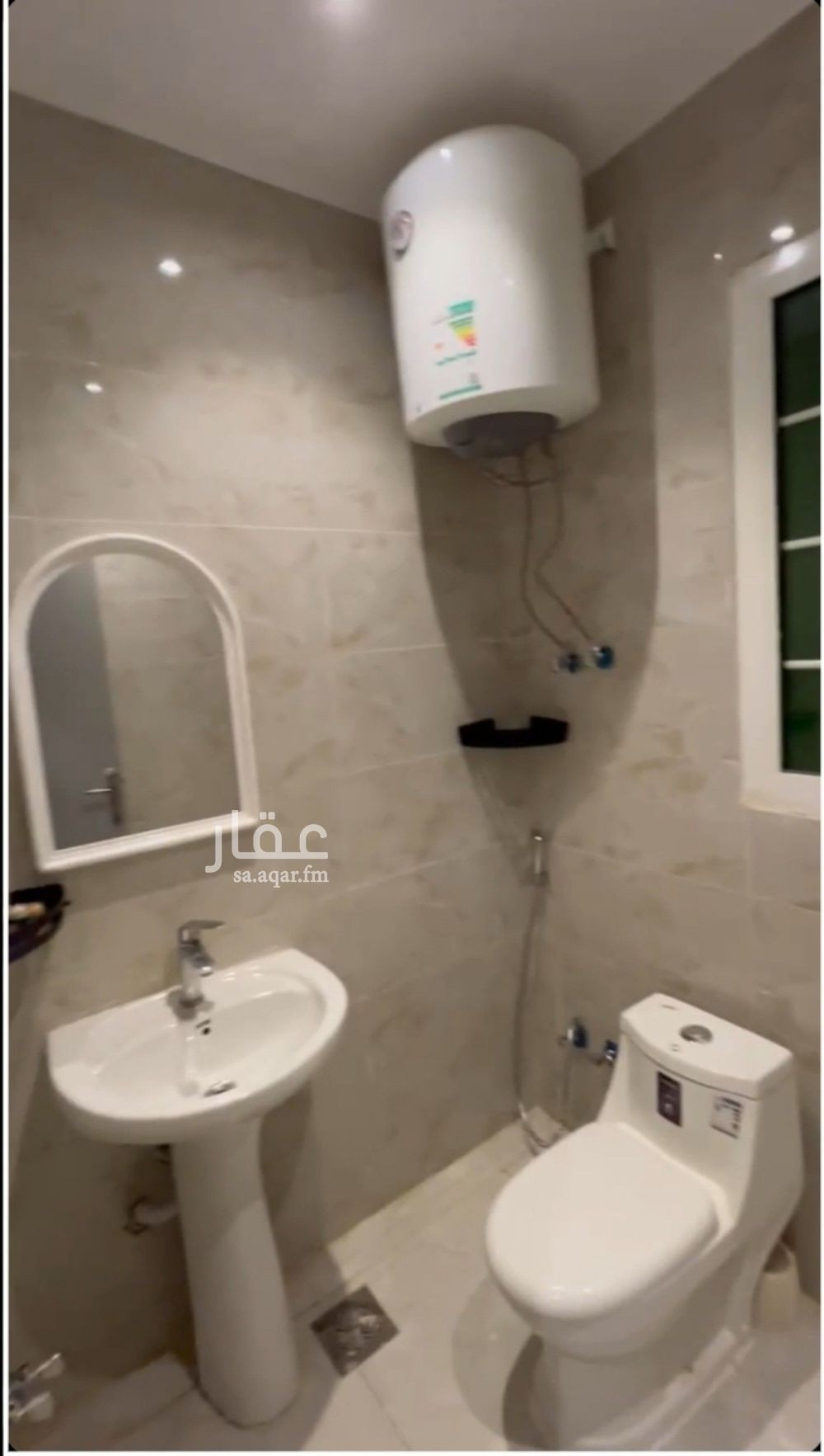 1 bedroom apartment in Al Mursalat, Riyadh 5