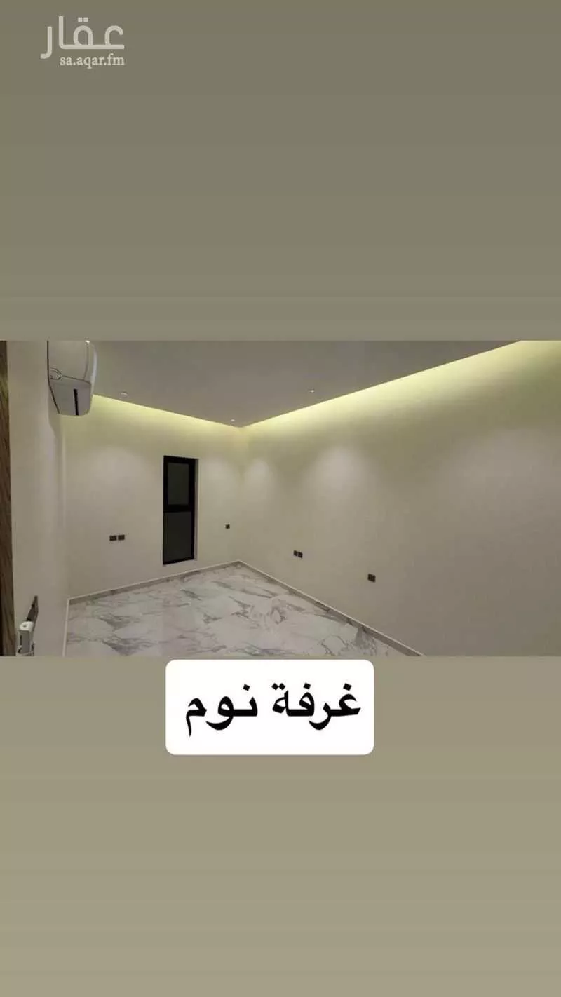 دور 3 غرف في القيروان 12