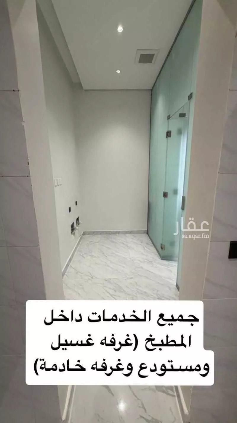 دور 3 غرف في القيروان 13