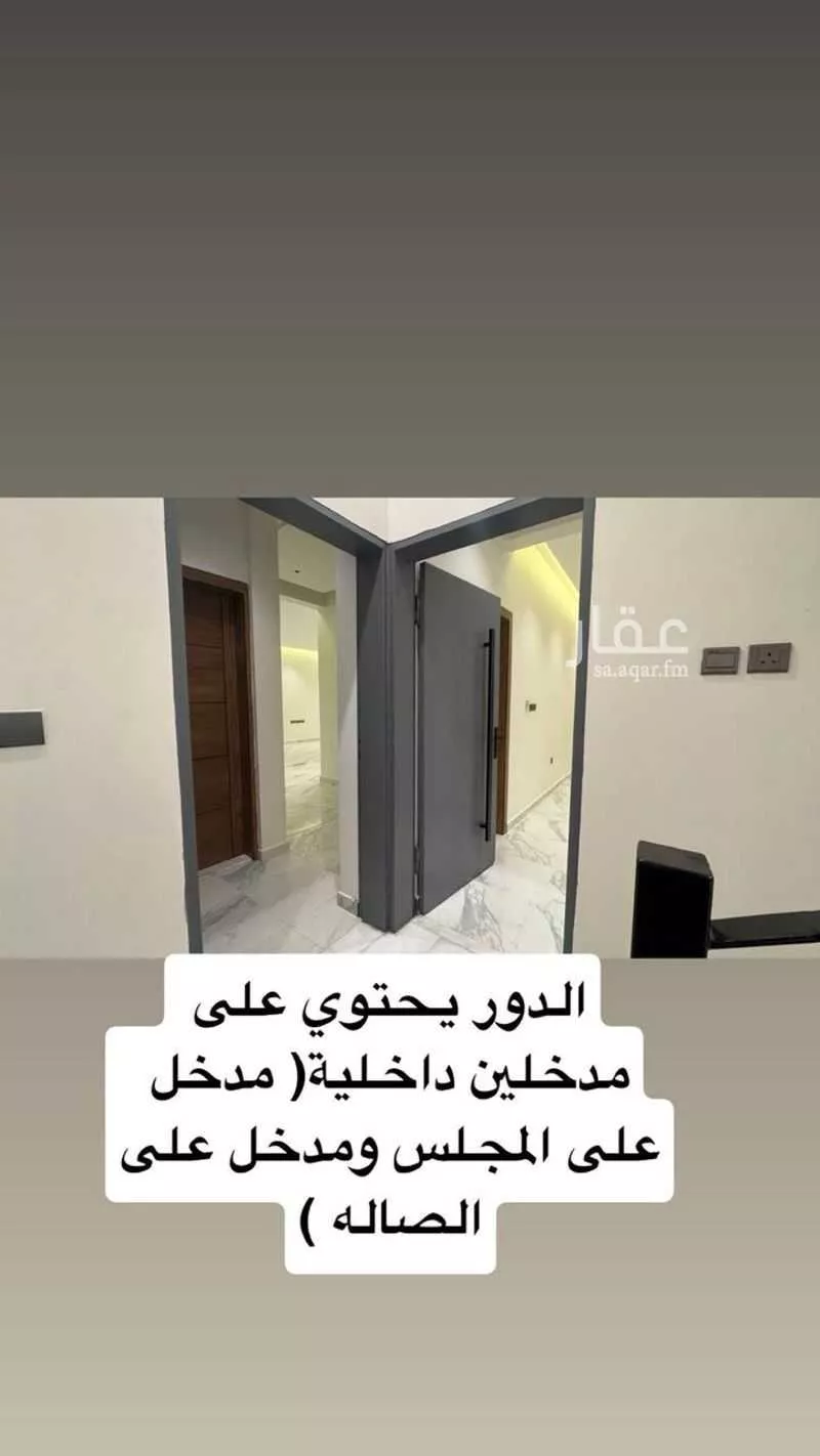 دور 3 غرف في القيروان 5