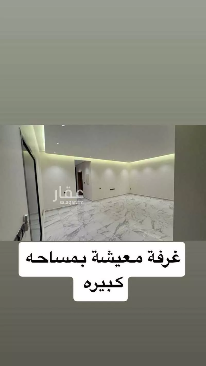 دور 3 غرف في القيروان 7