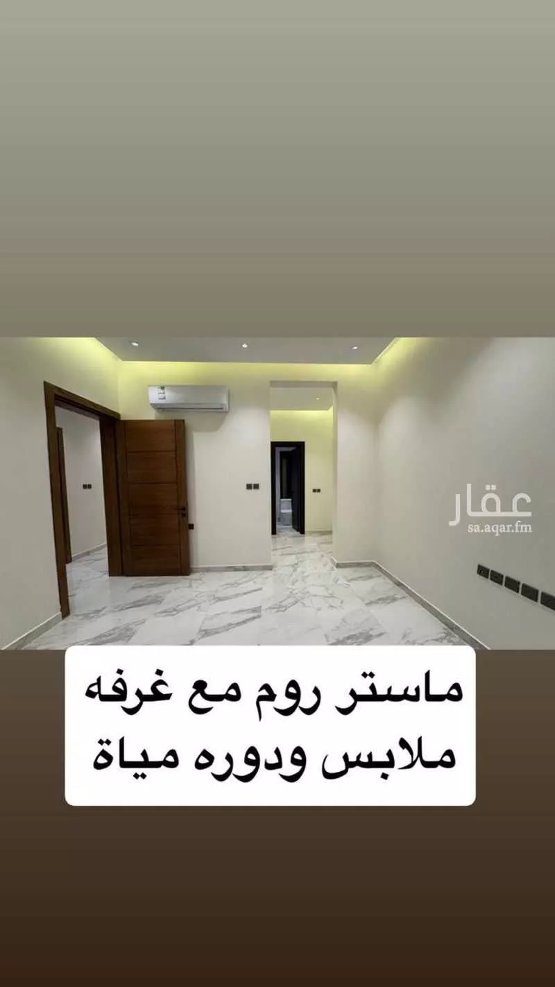 دور 3 غرف في القيروان 10