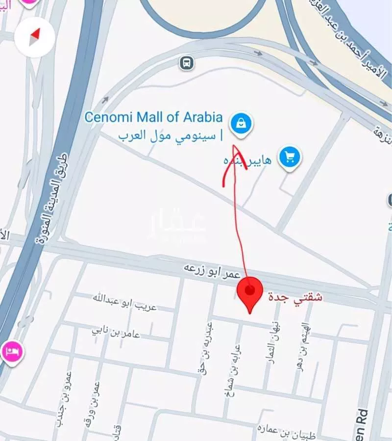 شقة 5 غرف في النزهة 2