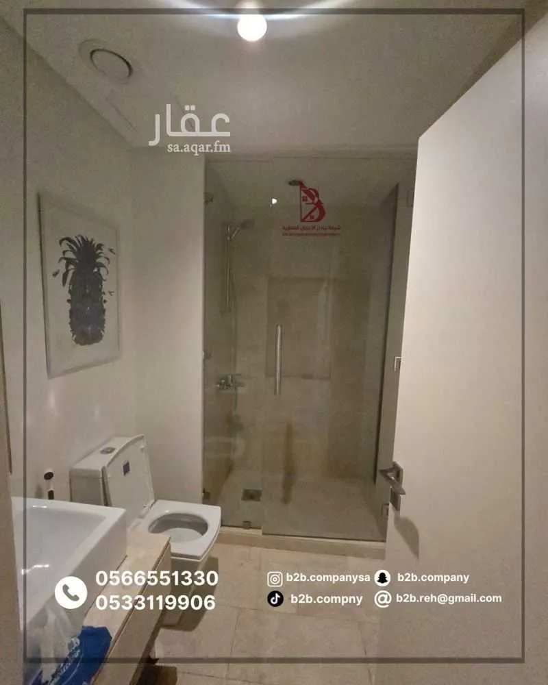 شقة 4 غرف في النهضة 8