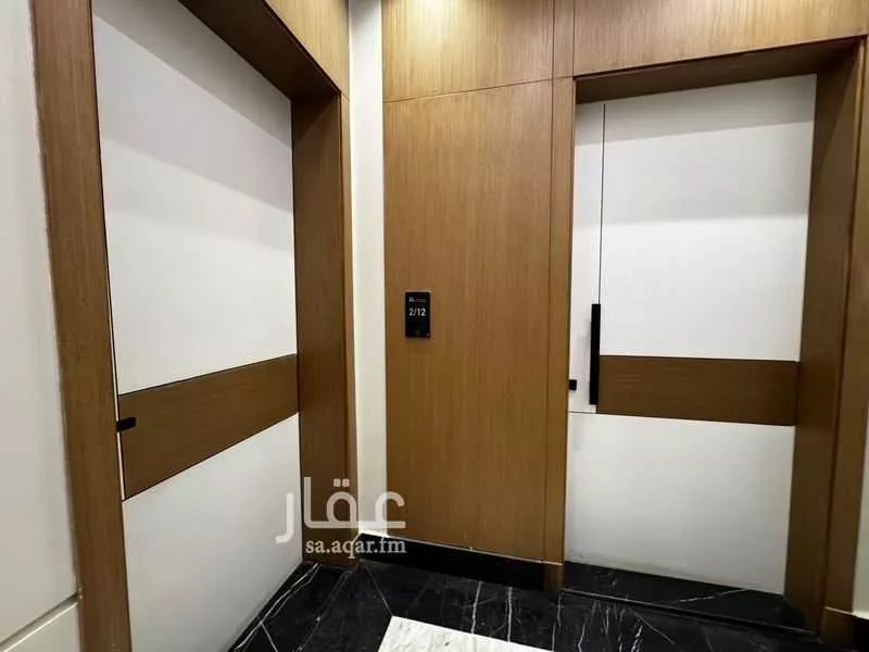 4 bedroom apartment in Al Nahda 2