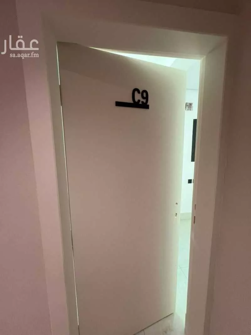 1 bedroom apartment in At Taawon 13