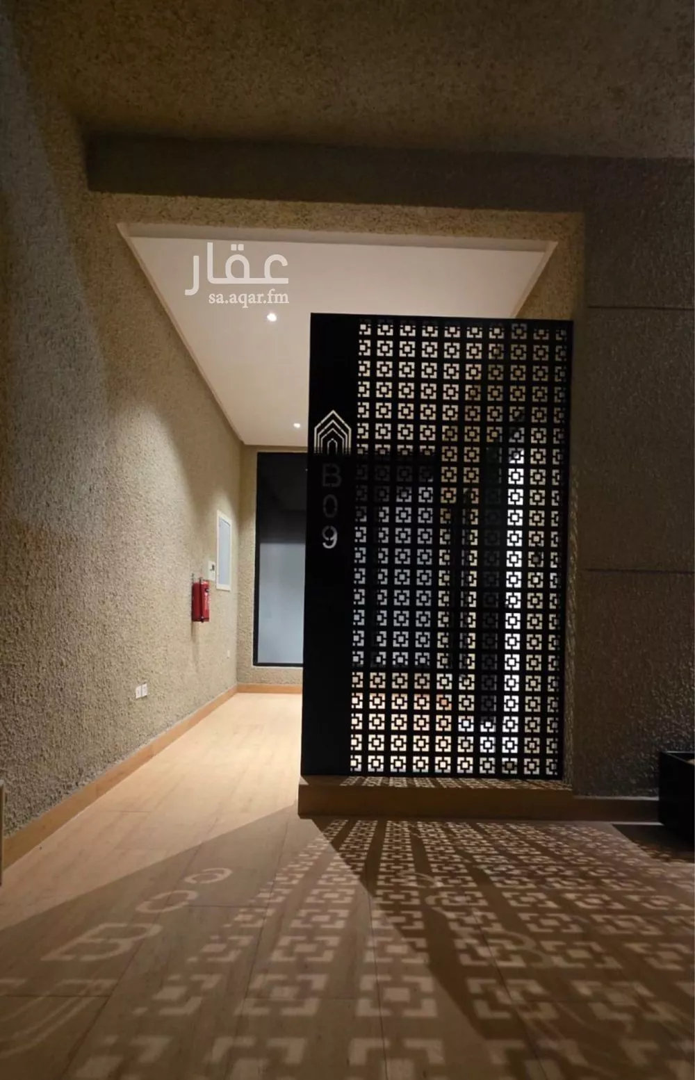فيلا 3 غرف في العارض 3