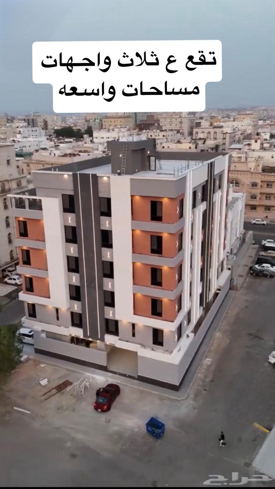 4 bedroom apartment in Al Safa 4