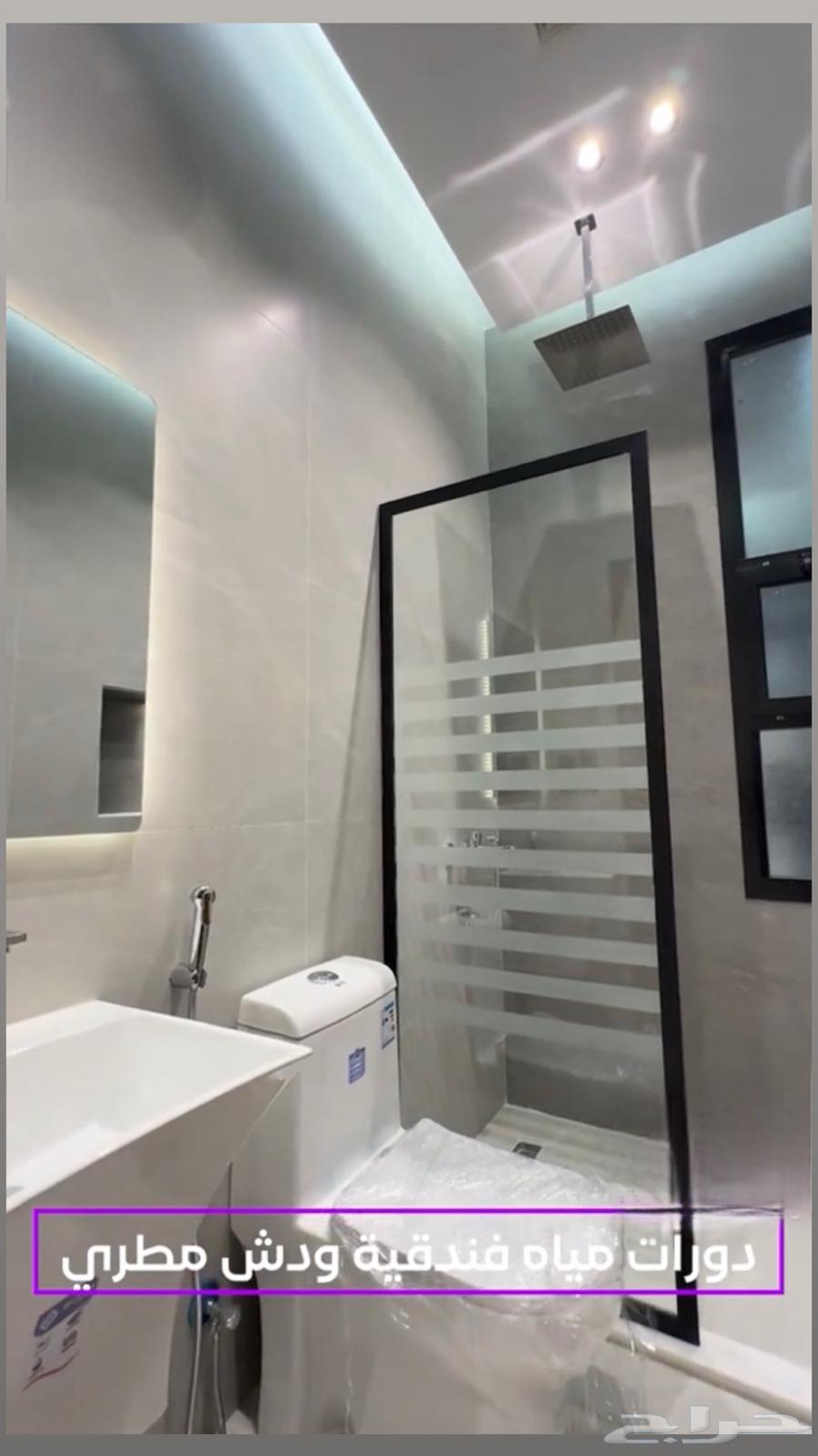 4 bedroom apartment in Al Safa 7