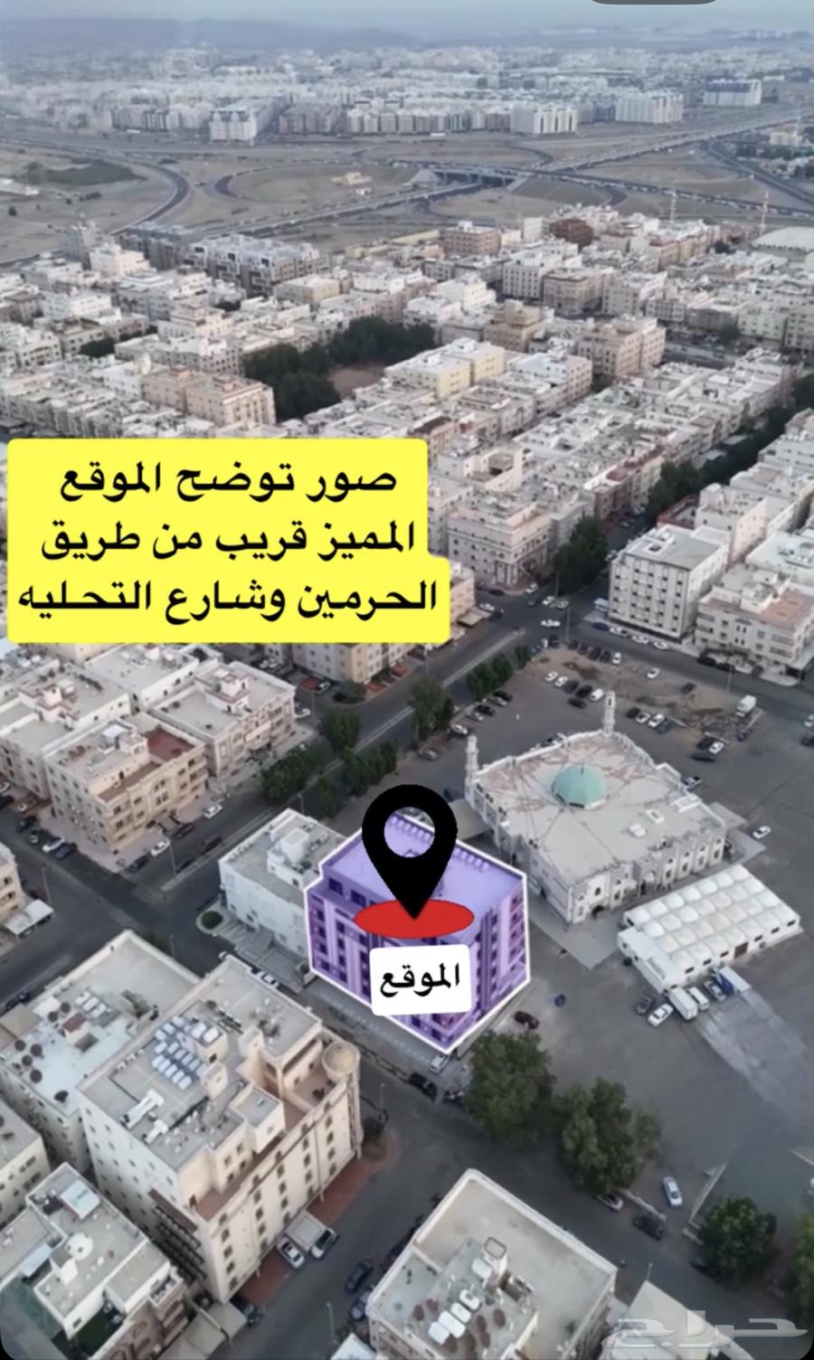 4 bedroom apartment in Al Safa 8