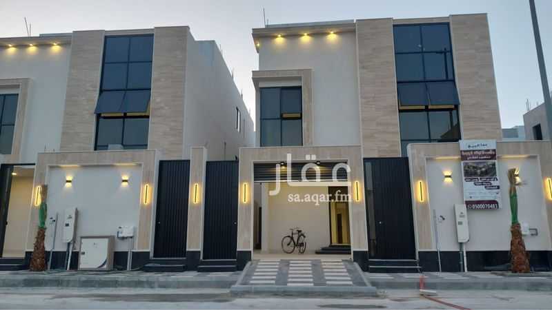 7 bedroom villa in Al Amal, Eastern Province 9