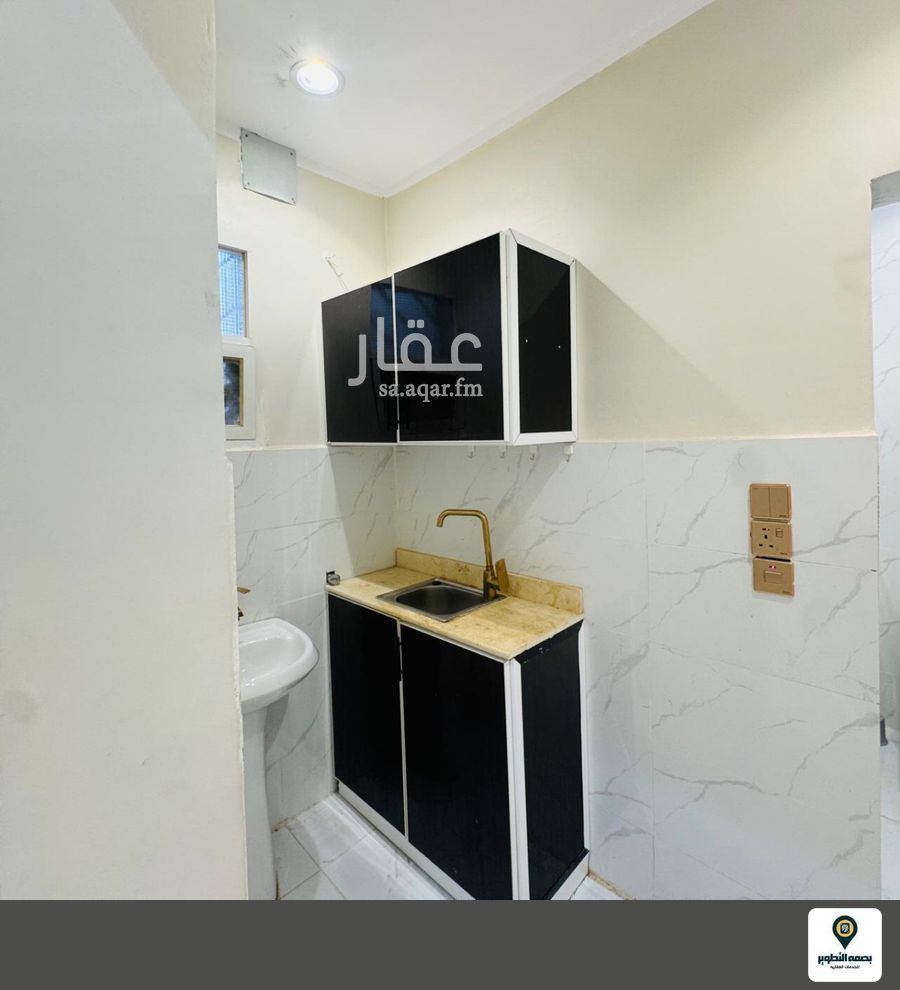 1 bedroom apartment in Al Yarmouk, Riyadh 9