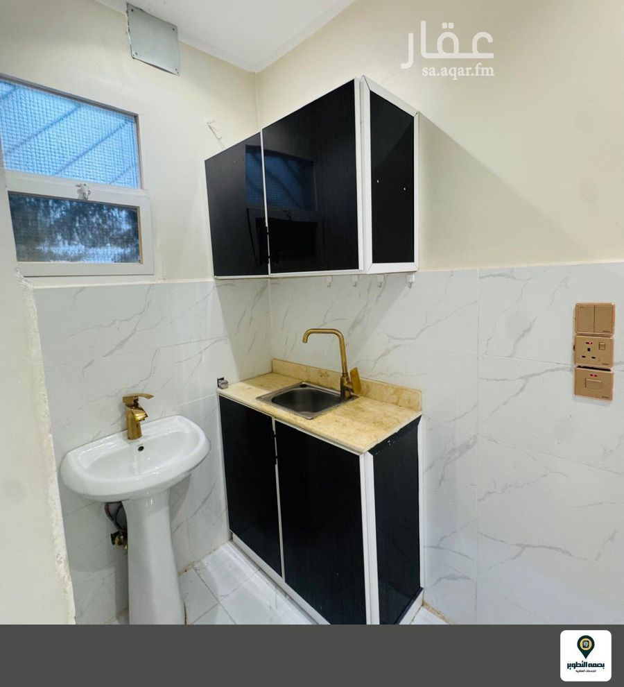 1 bedroom apartment in Al Yarmouk, Riyadh 8
