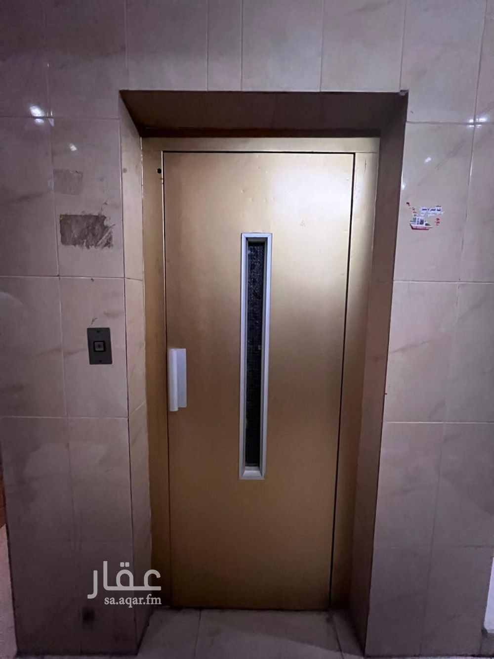شقة 4 غرف في المروة، جدة 16