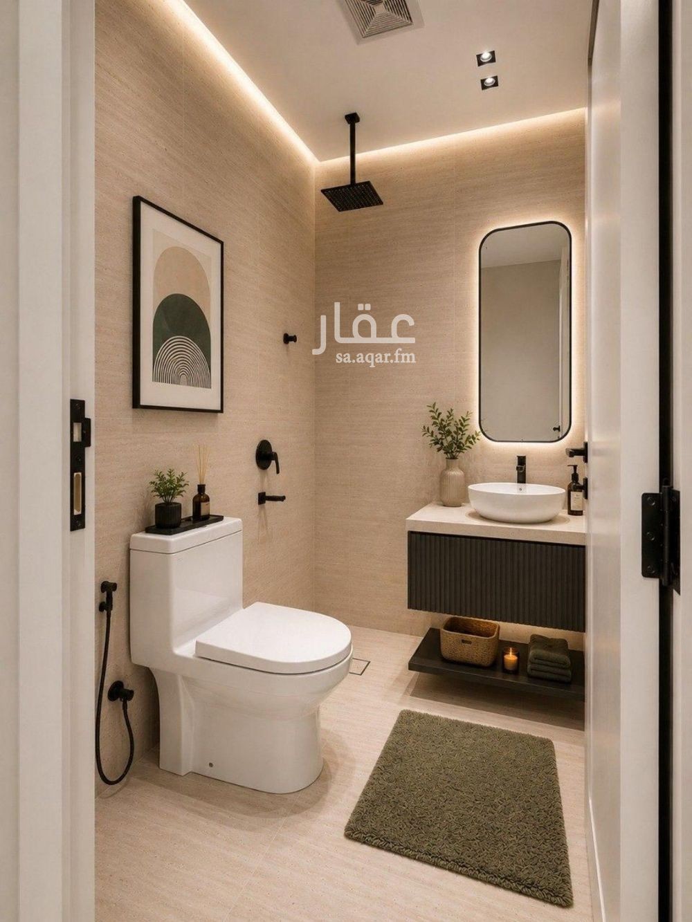 4 bedroom apartment in Riyadh 16