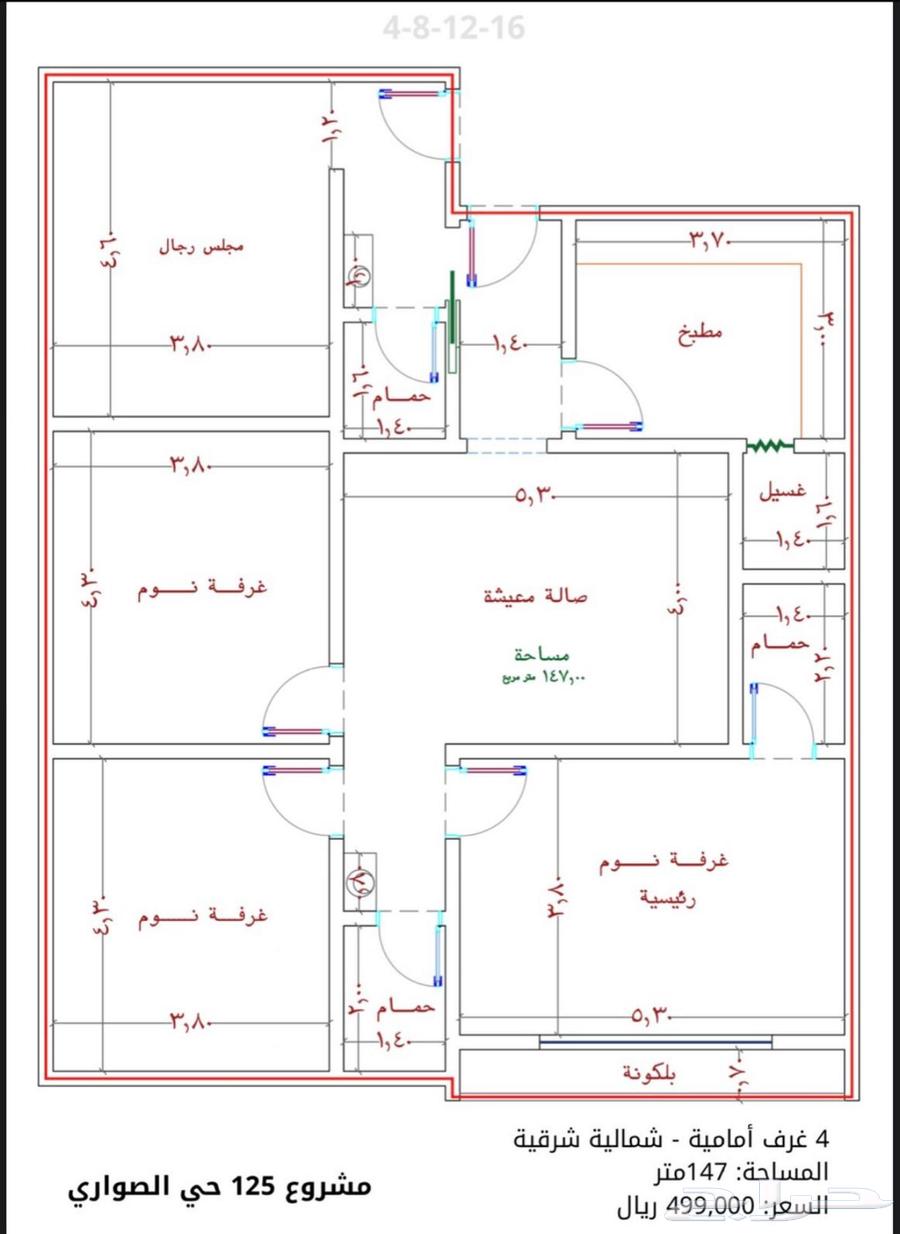 شقة 3 غرف في الصوارى 12