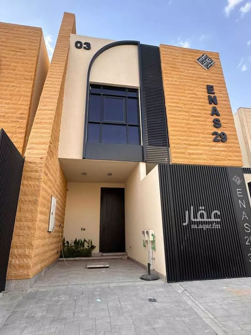 فيلا 3 غرف في النرجس 8