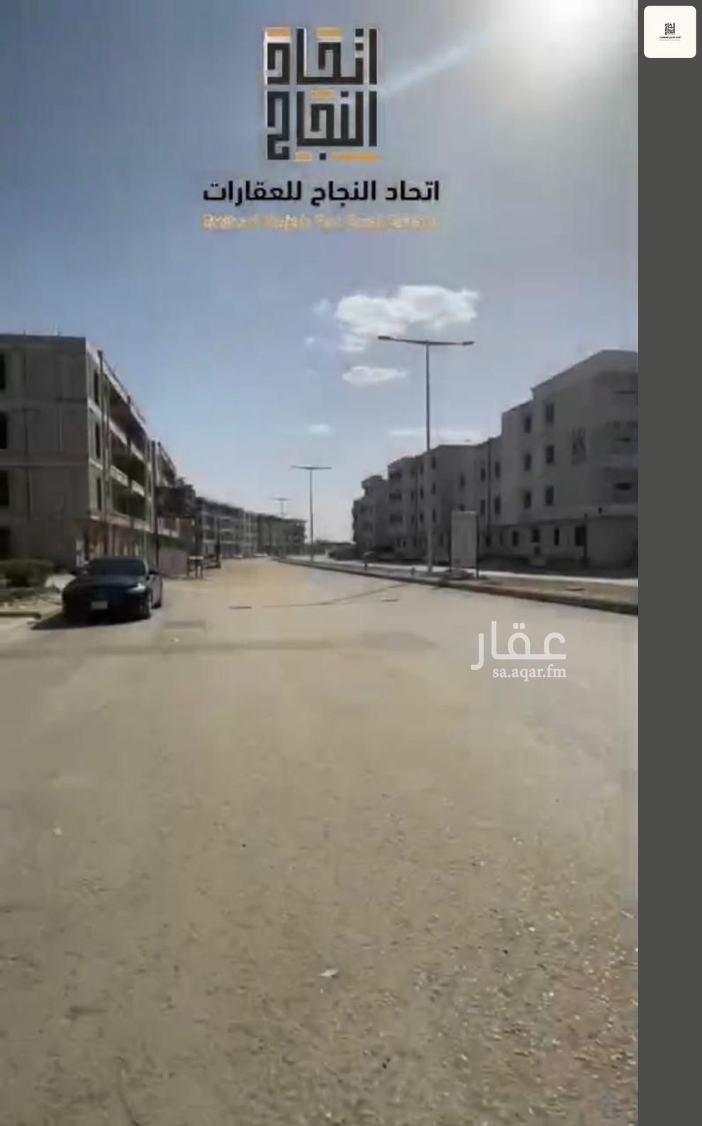 شقة 2 غرف في الصفا، الرياض 2