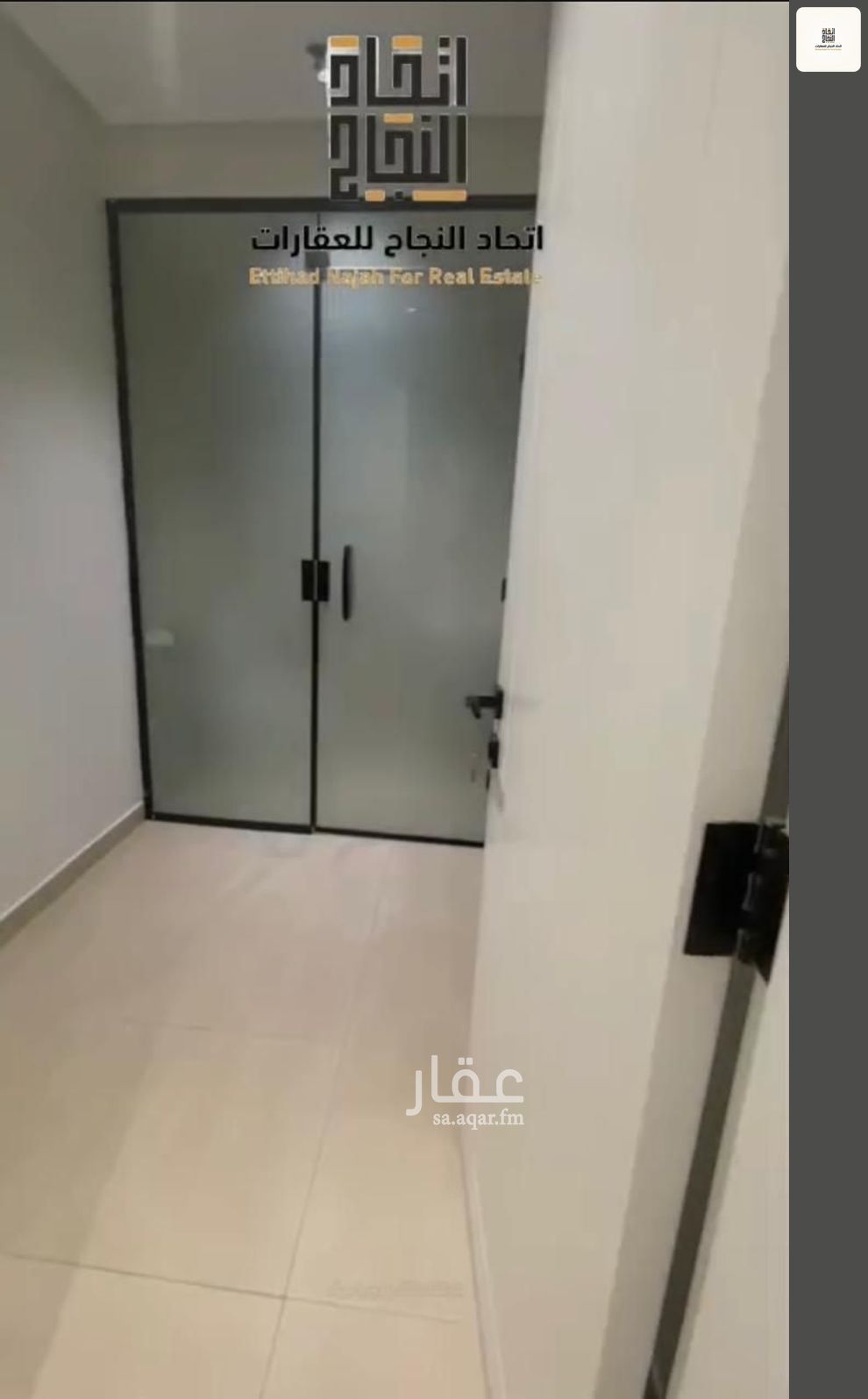 شقة 2 غرف في الصفا، الرياض 17