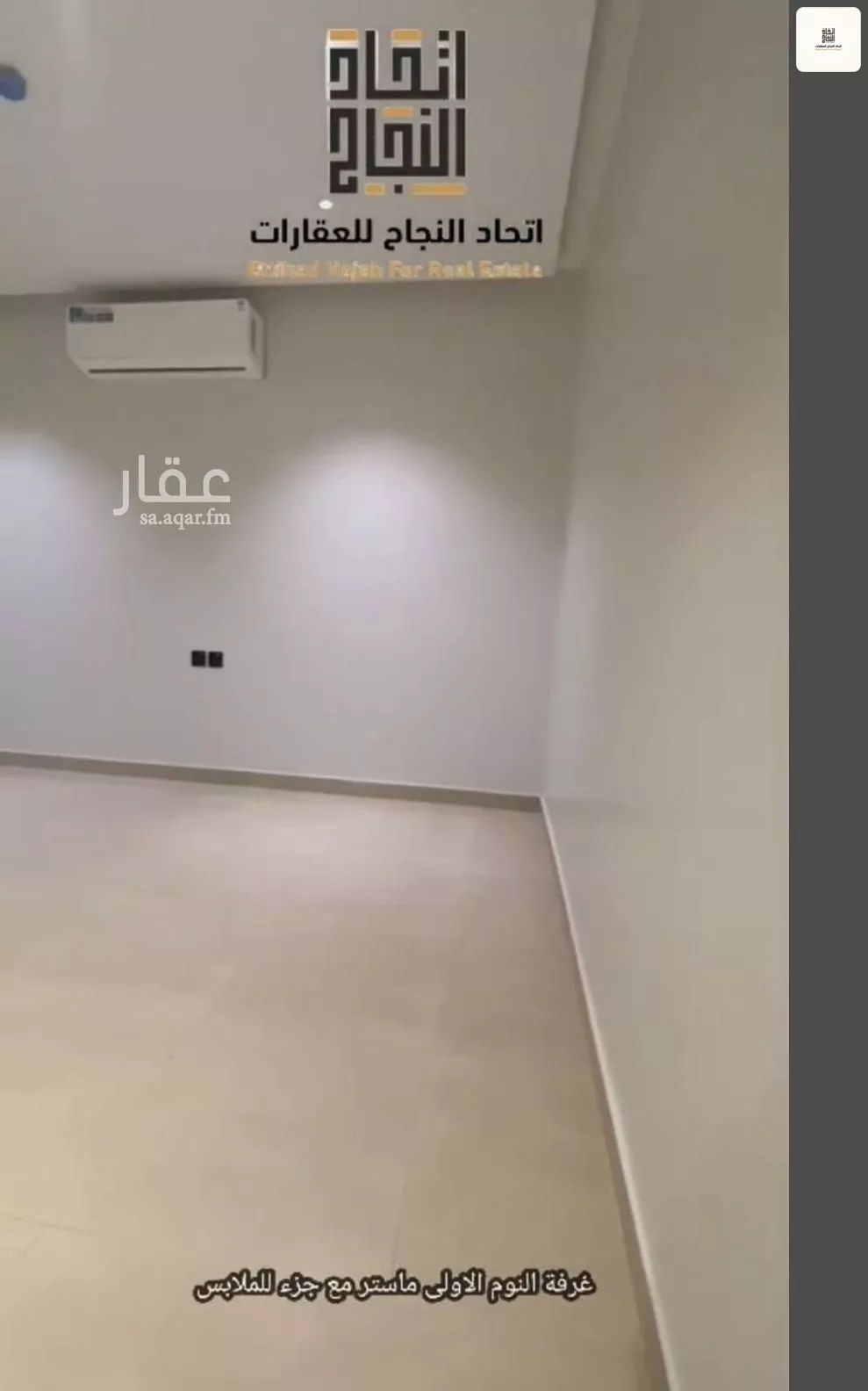 2 bedroom apartment in Al Safa 12