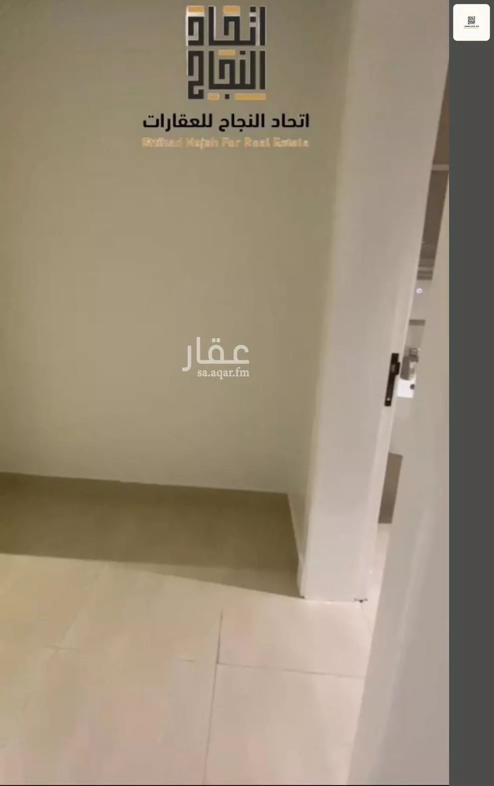 2 bedroom apartment in Al Safa 15