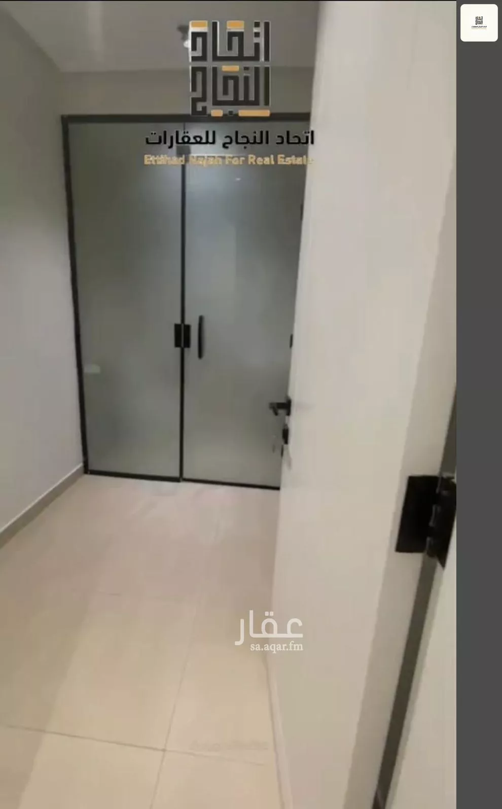 2 bedroom apartment in Al Safa 17