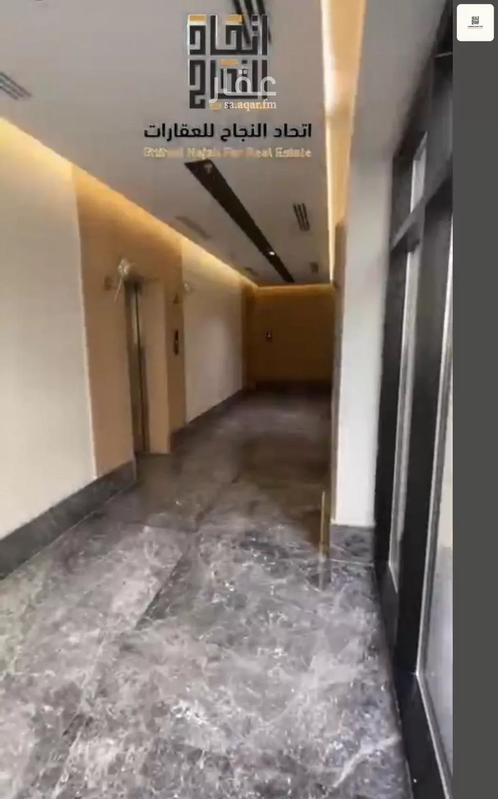 2 bedroom apartment in Al Safa 4