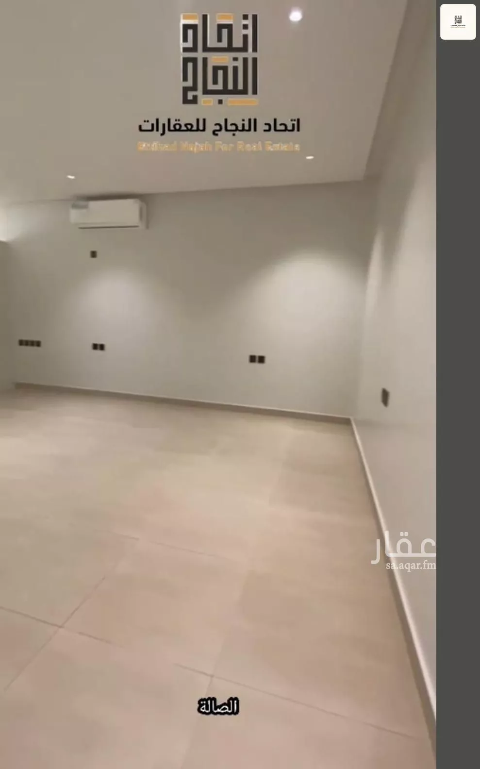 2 bedroom apartment in Al Safa 6