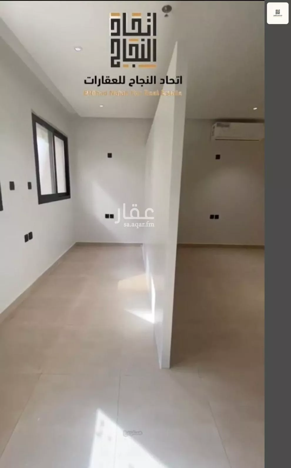2 bedroom apartment in Al Safa 8