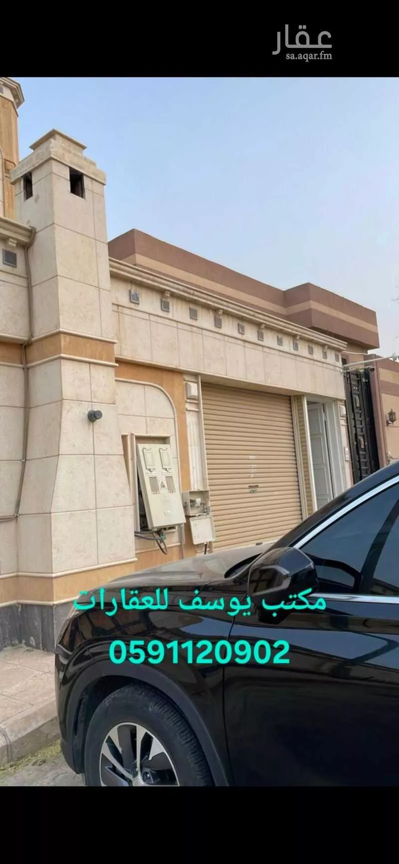 3 bedroom apartment in Al Nuzhah 4