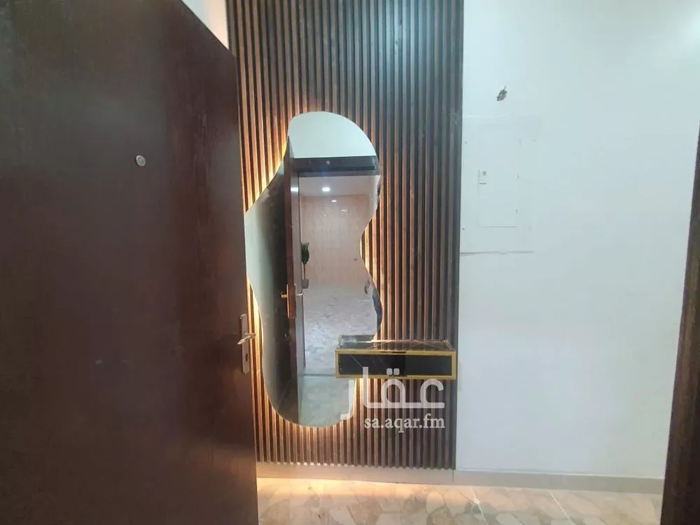 3 bedroom apartment in An Nur 8