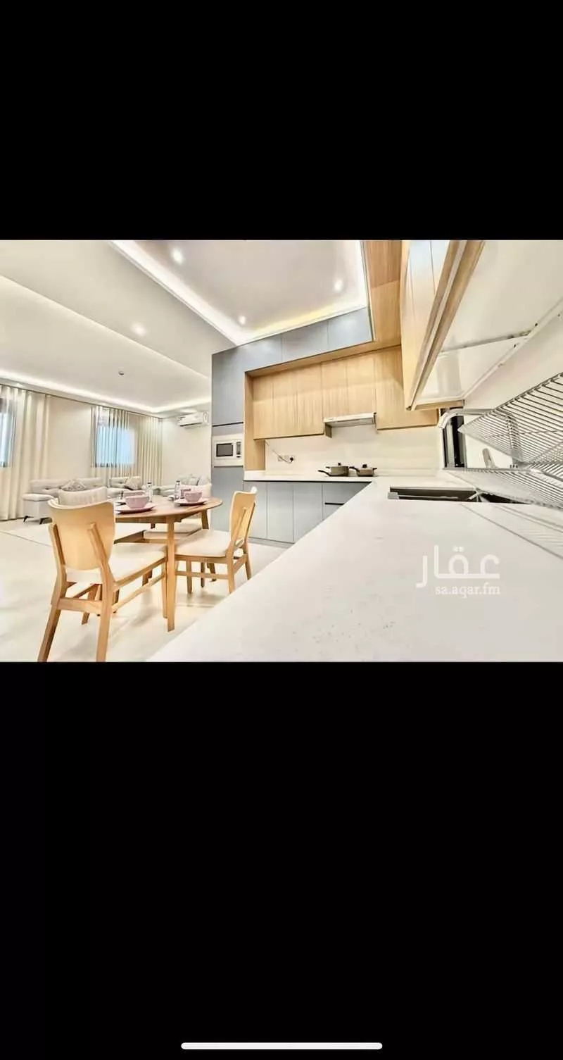 3 bedroom apartment in Al Yasmin 2