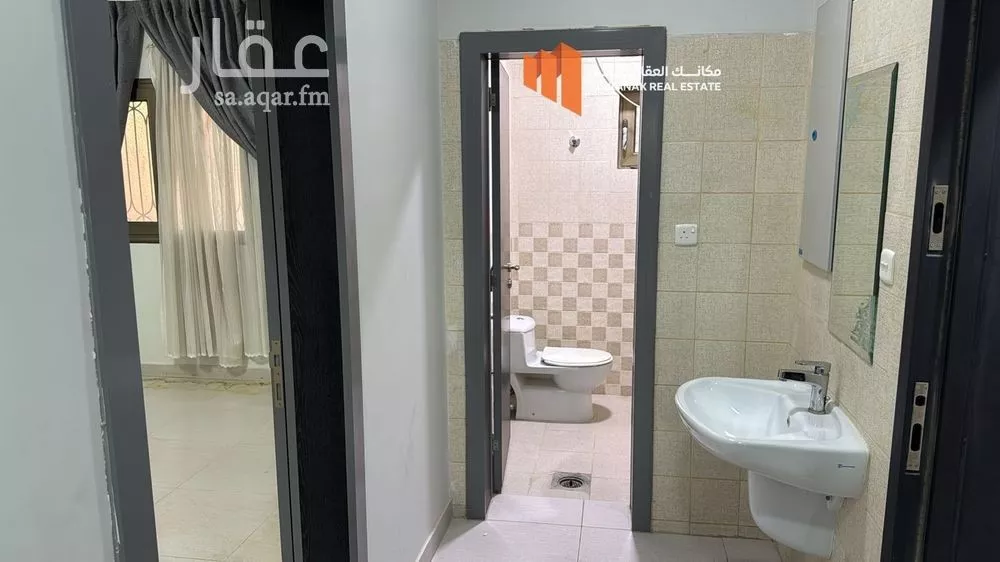شقة 3 غرف في ضاحية الملك فهد 4