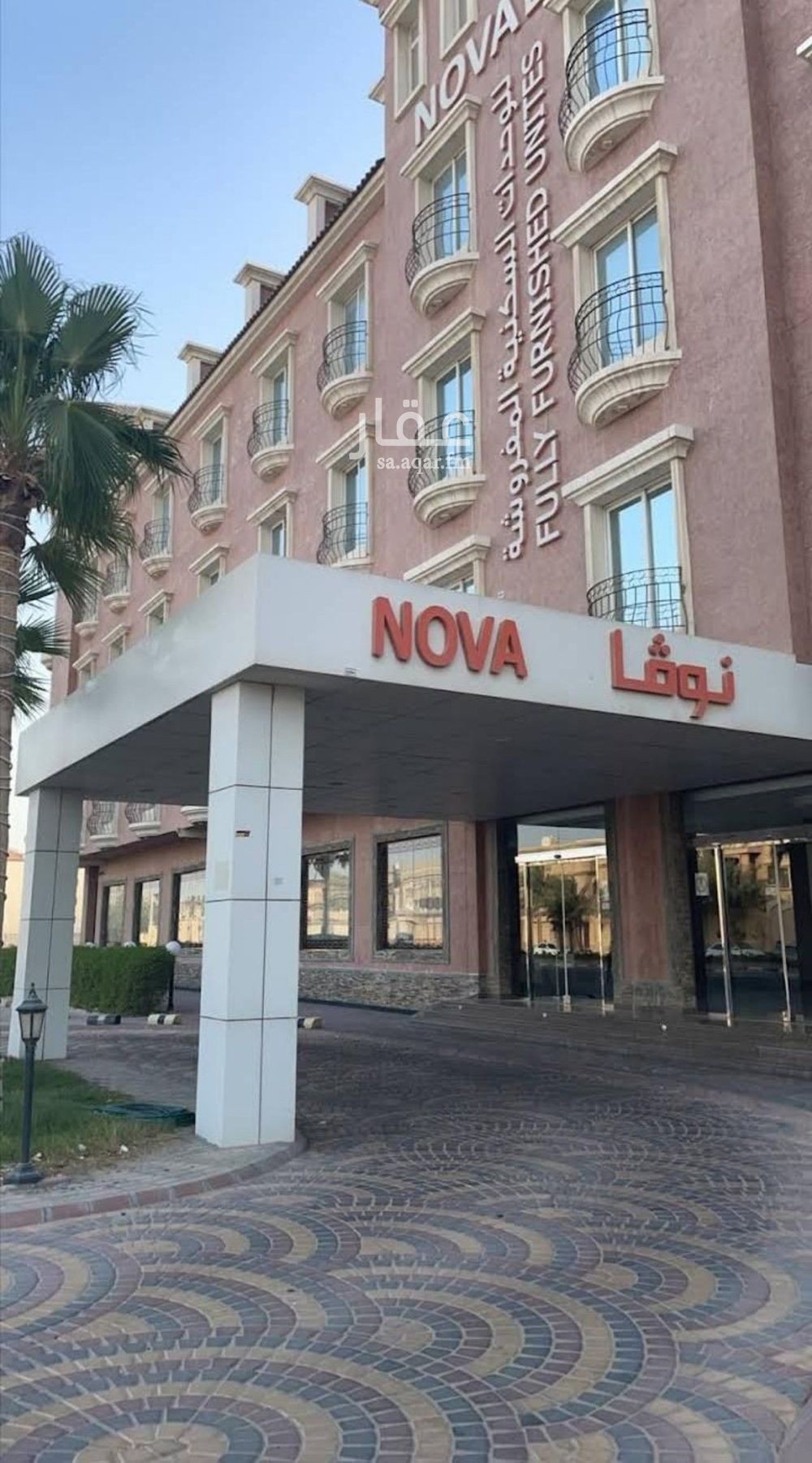 1 bedroom apartment in Al Jawharah, Eastern Province 30