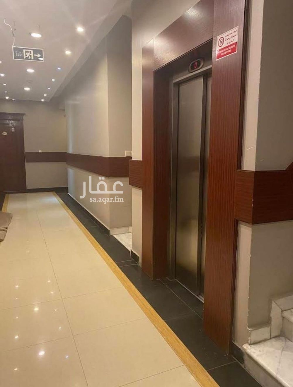 1 bedroom apartment in Al Jawharah, Eastern Province 11