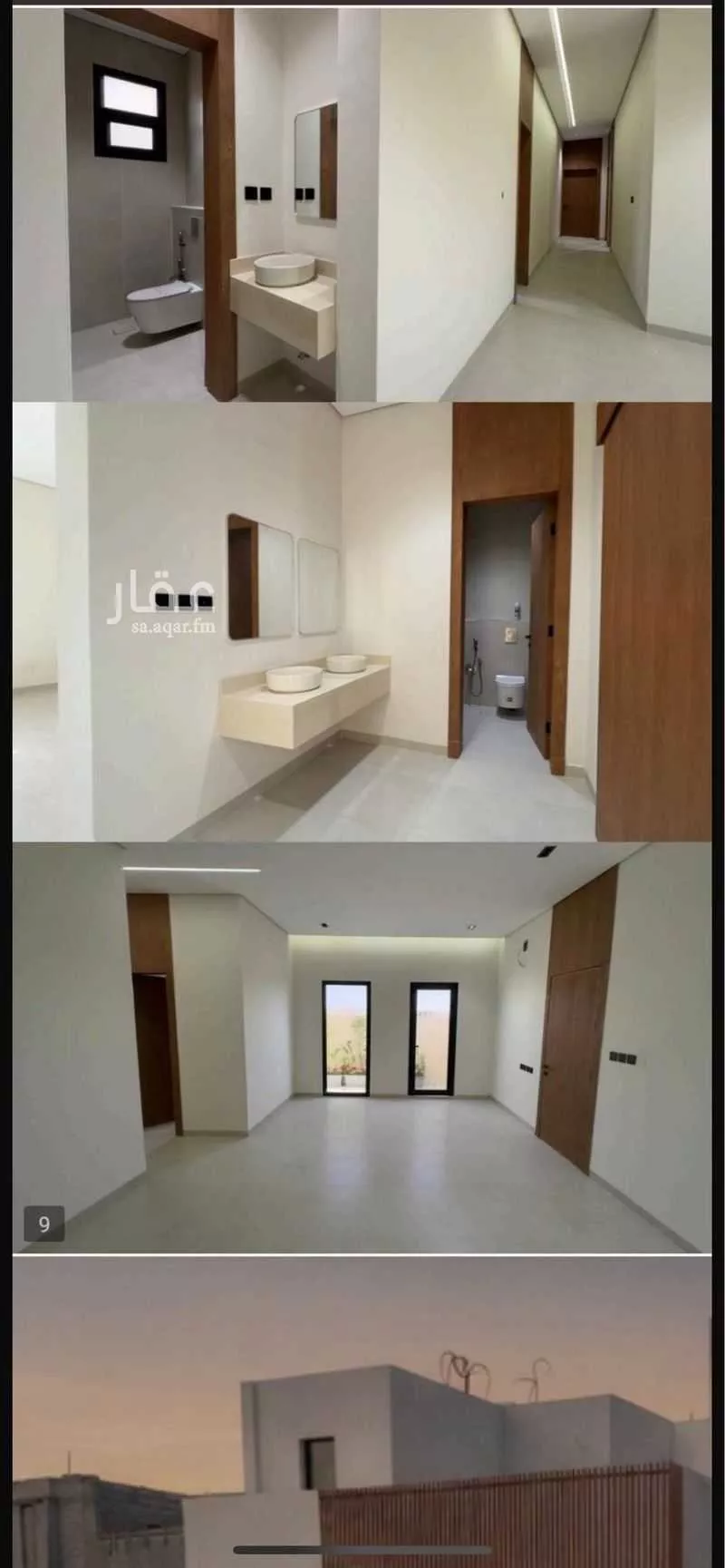 4 bedroom apartment in Ash Sharq 3