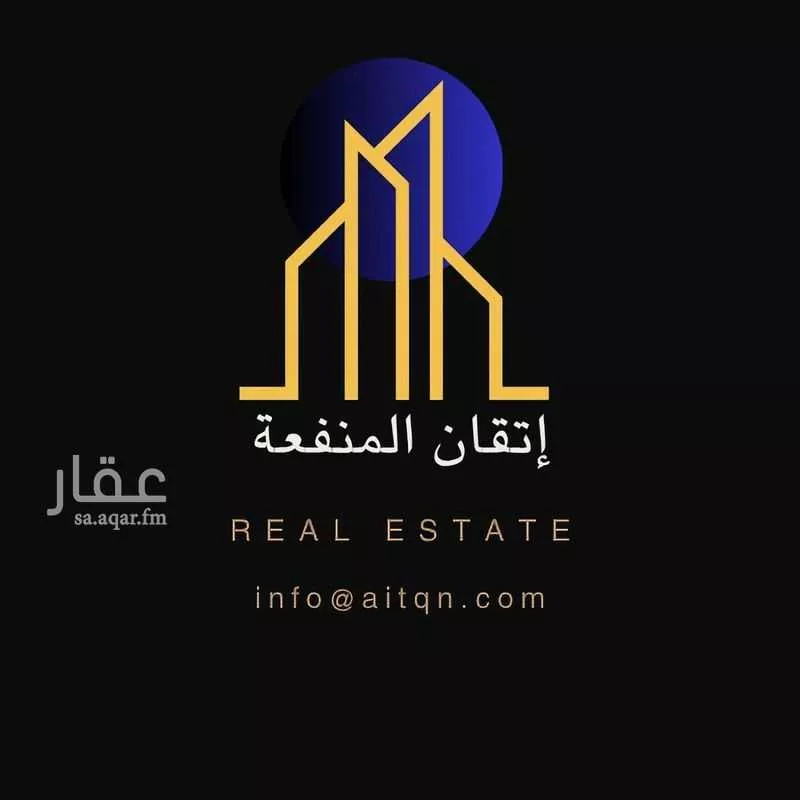 شقة 3 غرف في الملقا 7