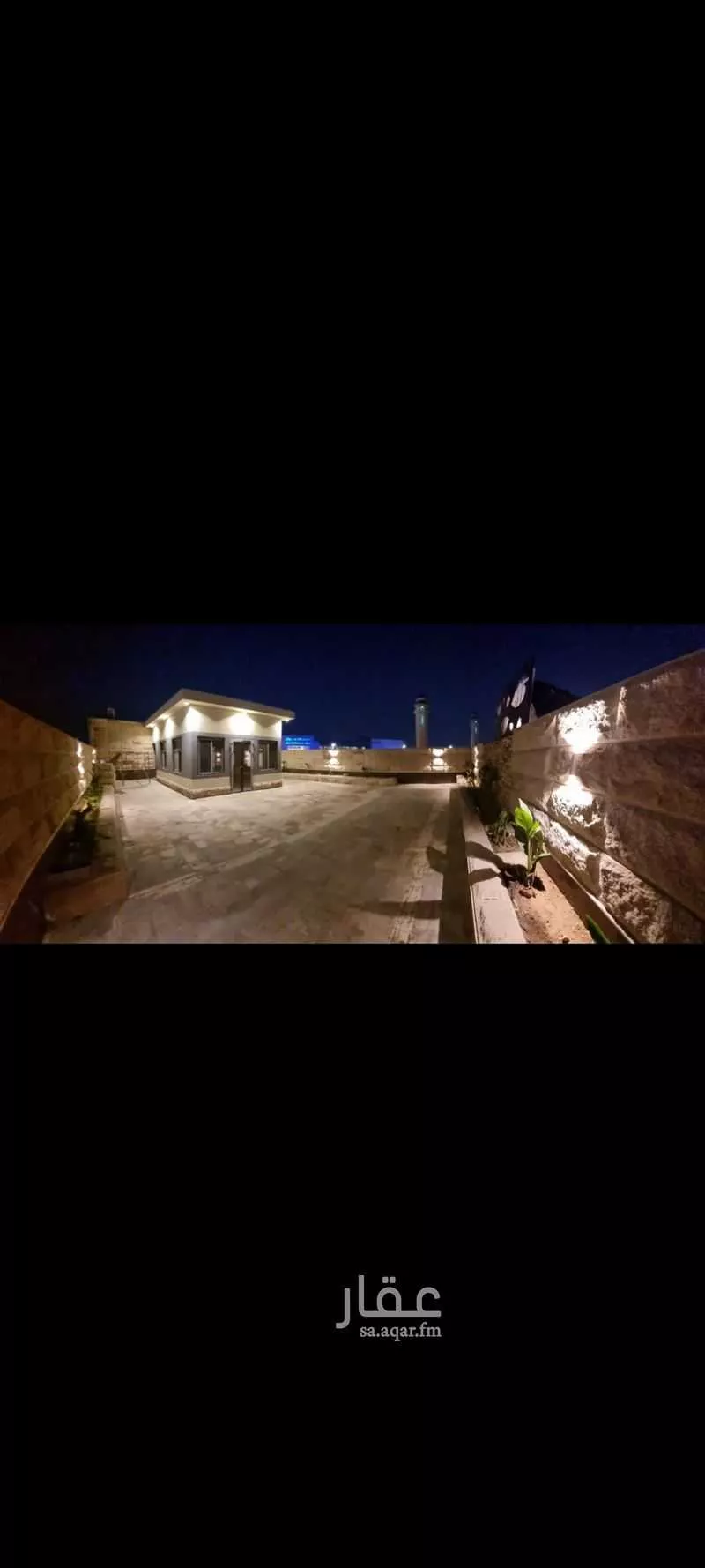 10 bedroom apartment in Al Nuzhah 2
