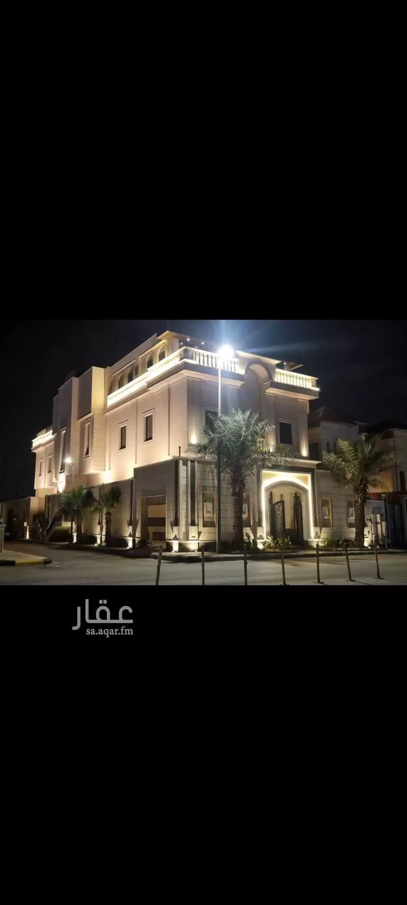 10 bedroom apartment in Al Nuzhah 6