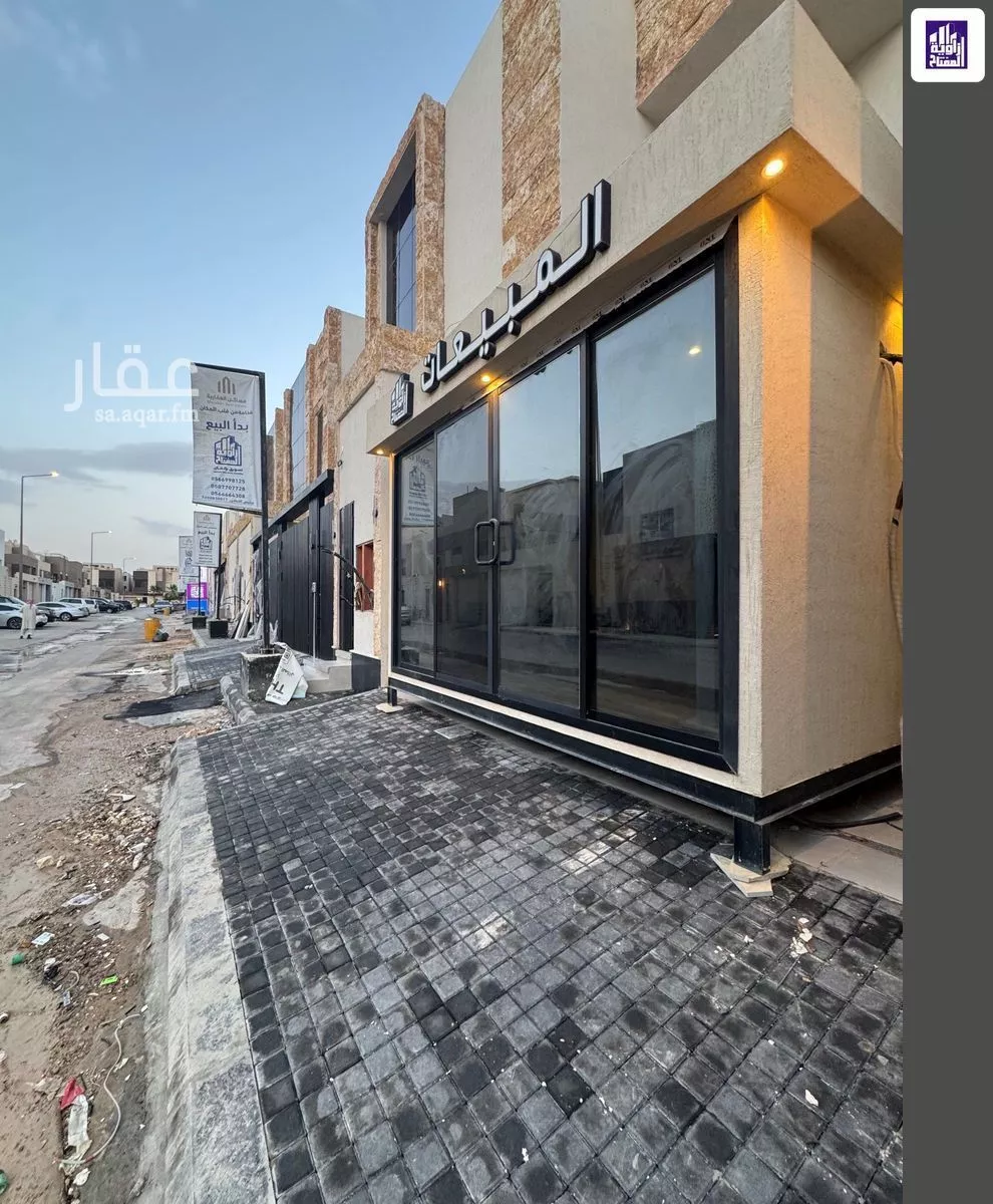 5 bedroom villa in Al Narjis 6