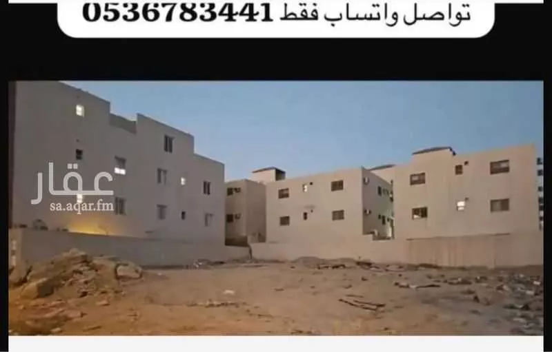 أرض 900 م² في ظهرة لبن 4