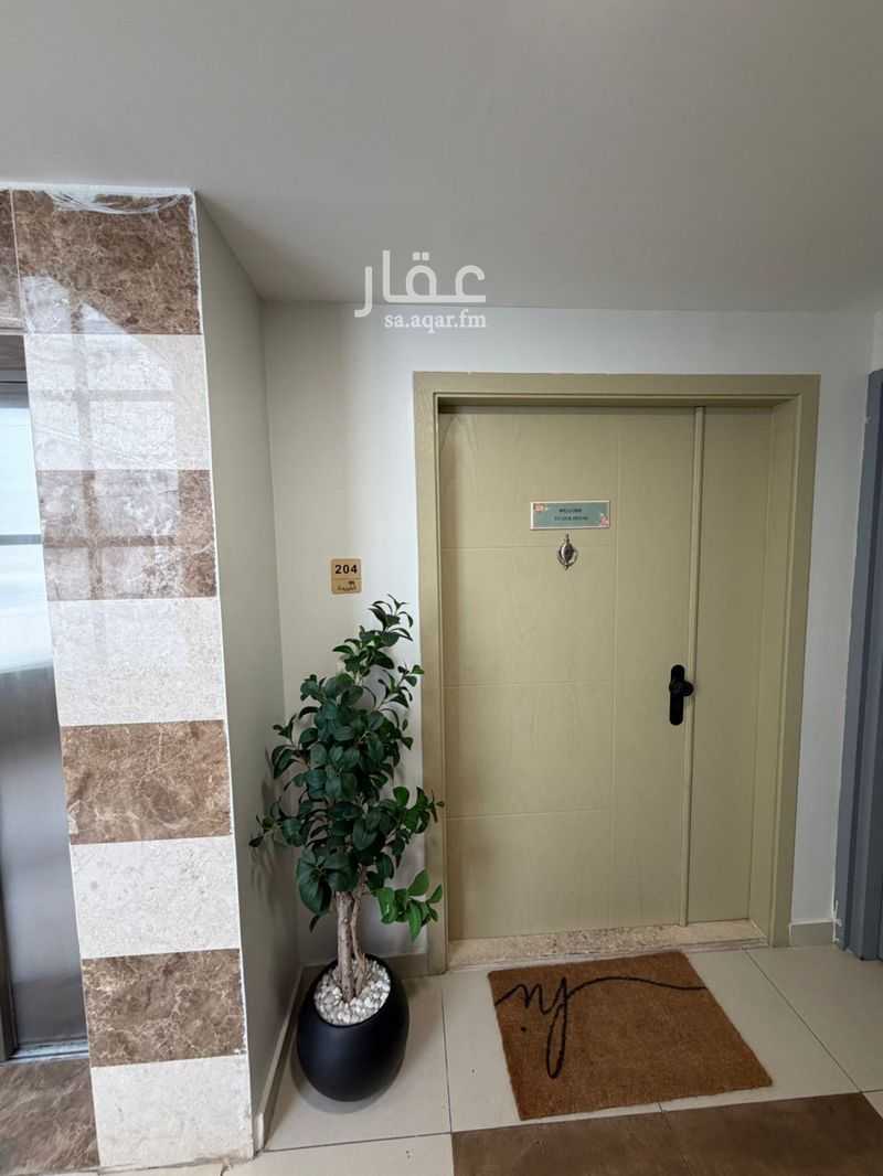 4 bedroom apartment in Al Fursan, Eastern Province 12
