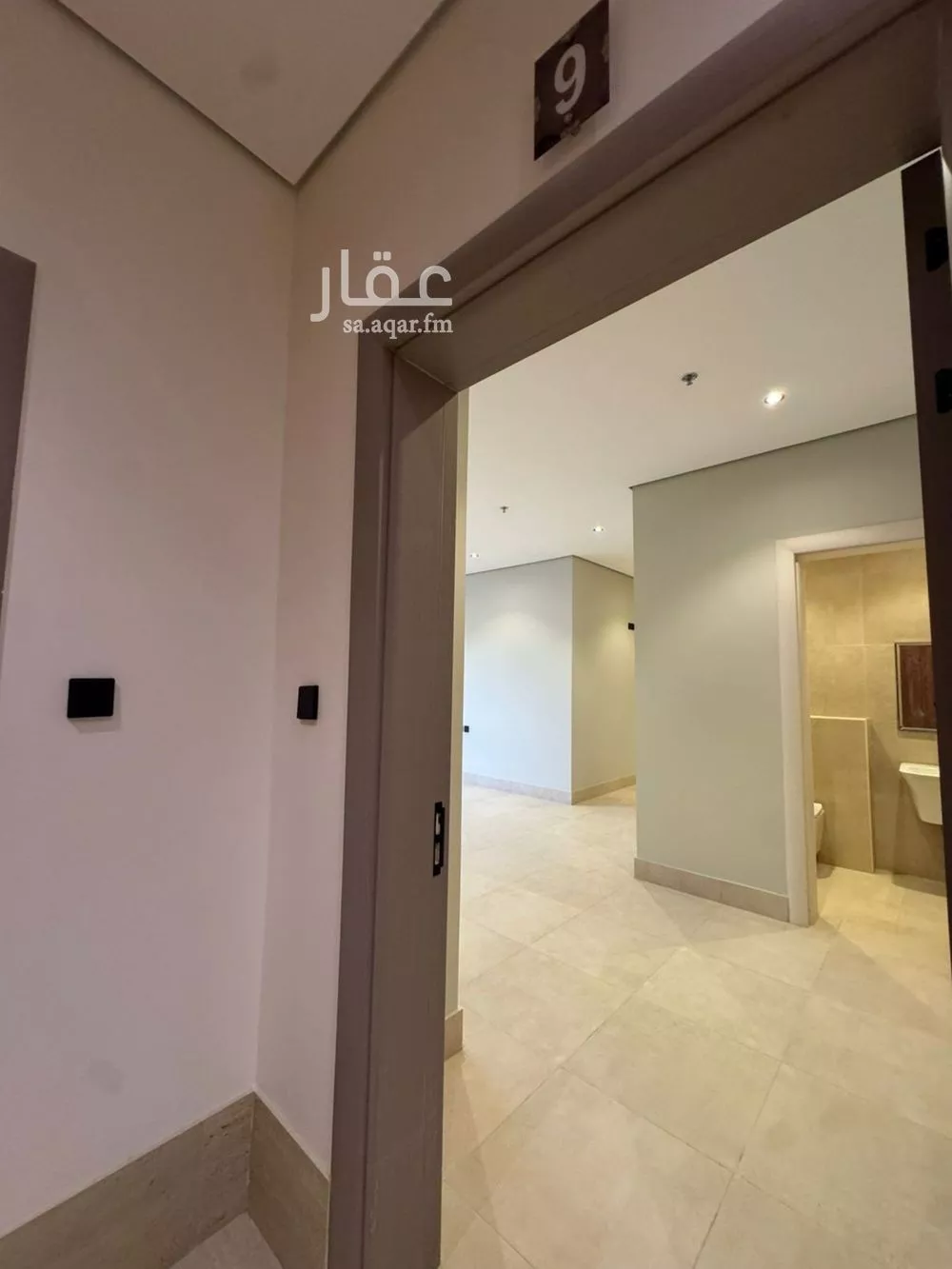 شقة 3 غرف في العارض 6